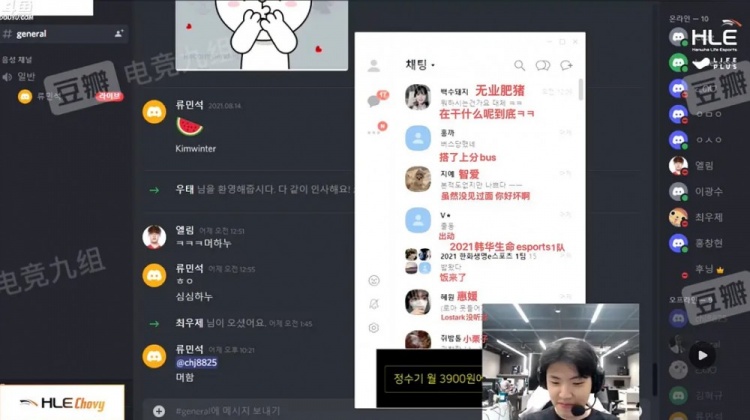 焕峰海王事件整理海边少年变海皇实锤