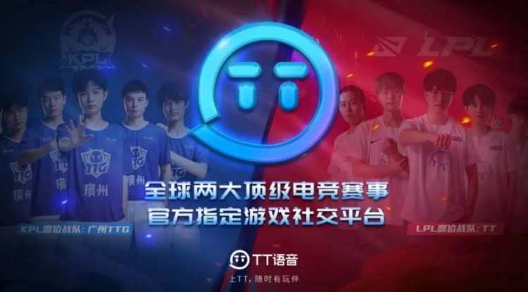 青春当先开新局｜百年建筑变电竞园区！