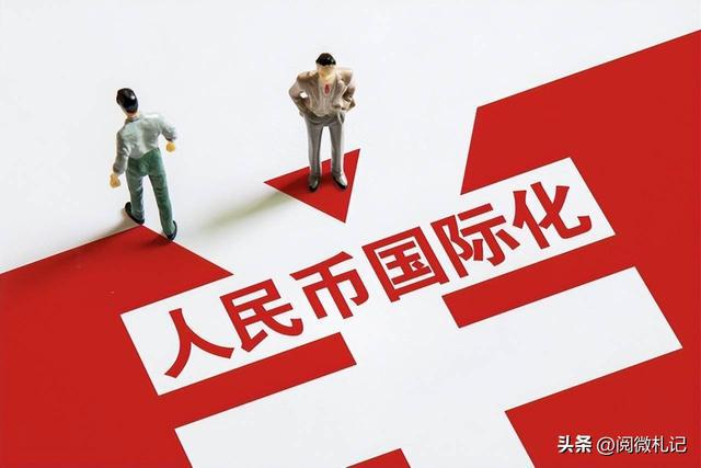 博弈再升级中再抛19亿美债耶伦强词夺理中国没有解决美担忧(图7)