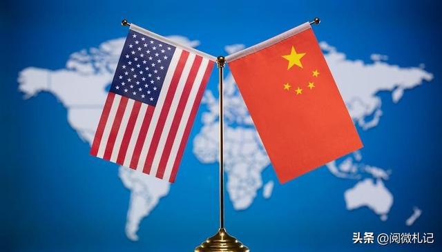 博弈再升级中再抛19亿美债耶伦强词夺理中国没有解决美担忧(图12)