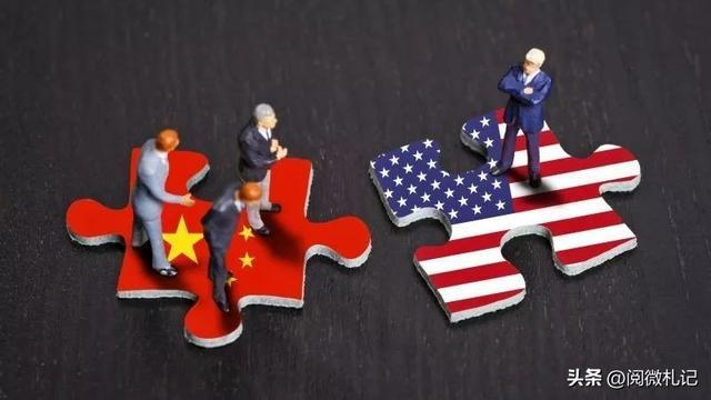博弈再升级中再抛19亿美债耶伦强词夺理中国没有解决美担忧(图14)