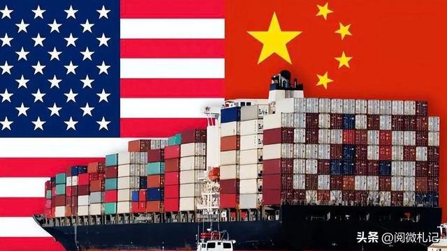 博弈再升级中再抛19亿美债耶伦强词夺理中国没有解决美担忧(图10)