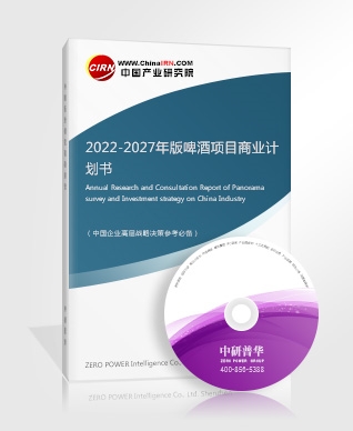 电竞酒店投资成本及利润情况 2022电竞酒店行业发展现状及前景分析(图4)