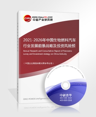 电竞酒店投资成本及利润情况 2022电竞酒店行业发展现状及前景分析(图5)