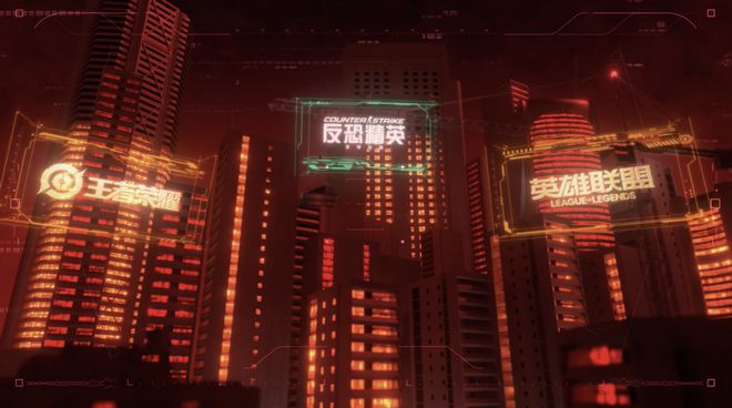 2024星途联赛S7：高校见证电竞梦想等你来战！(图3)