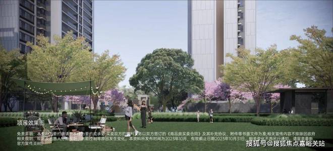 中国铁建·花语前湾官网-2024楼盘评测_花语前湾价格户型-户型图(图12)