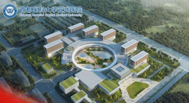 京熙润府(售楼处)官方网站-北京房山京熙润府-2024新首页欢迎您(图9)