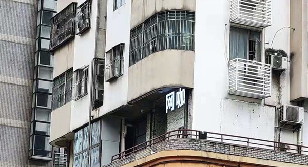 电竞酒店火了 本质上仍是网吧(图4)