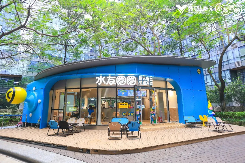 茶饮新物种诞生！腾讯电竞×水友圈圈正成为年轻人聚集地(图4)