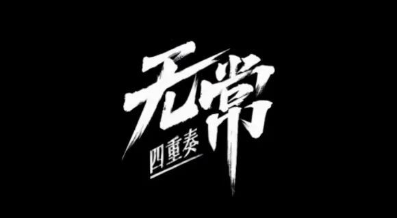 电竞营销日益激烈2021新趋势来袭(图2)