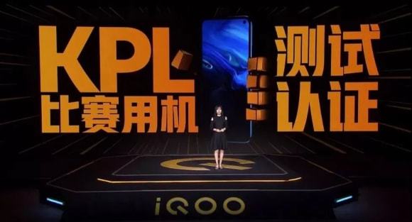 电竞营销日益激烈2021新趋势来袭(图5)