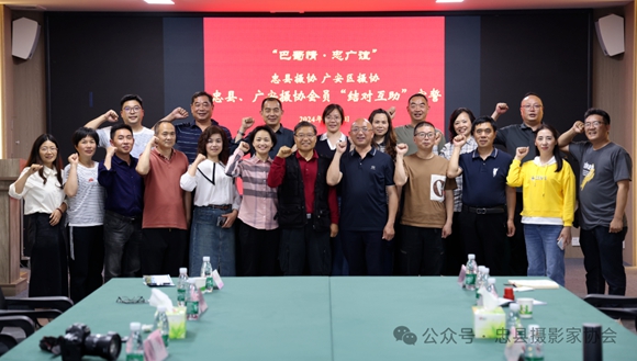bb贝博betball官网登录