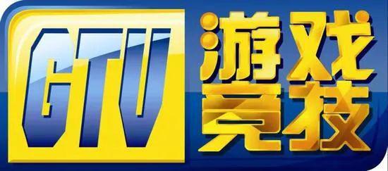 中国电竞20年——从游戏到体育从边缘到主流(图6)