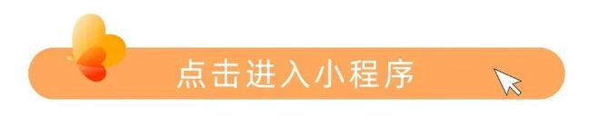 广州御溪世家国庆热销乘楼市东风该如何把握置业新风口？(图8)