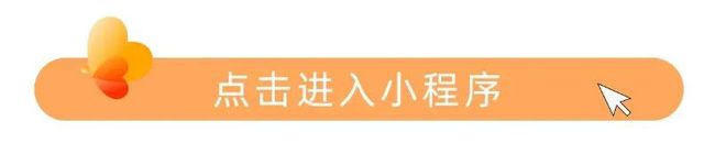 广州御溪世家国庆热销乘楼市东风该如何把握置业新风口？(图6)