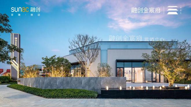 广州御溪世家国庆热销乘楼市东风该如何把握置业新风口？(图7)