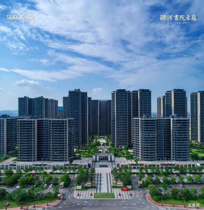 广州御溪世家国庆热销乘楼市东风该如何把握置业新风口？(图9)