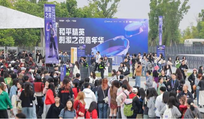 2024年濮院电竞周圆满结束；英雄电竞与诚信委员会结成战略合作伙伴关系； 周报(图4)