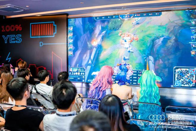 【杭州相亲活动】组团PK王者决赛游戏和你我都选！(图3)