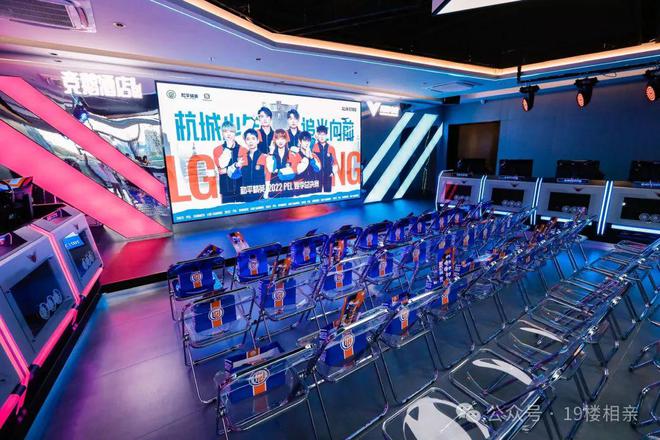 【杭州相亲活动】组团PK王者决赛游戏和你我都选！(图4)