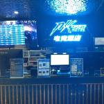 郴州多部门联合整治电竞酒店乱象