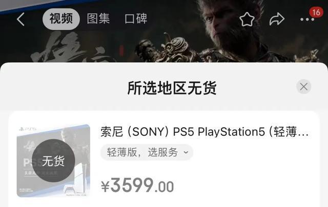 上海有人花了上万元！价格猛涨买单依旧爽气！老板懵了：十几年没遇到过！(图2)