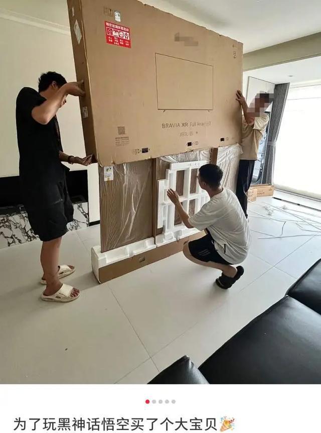 上海有人花了上万元！价格猛涨买单依旧爽气！老板懵了：十几年没遇到过！(图4)