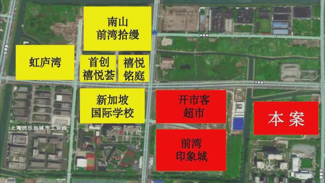 花语前湾深度分析-闵行中国铁建·花语前湾楼盘全面解析-房价官网(图6)
