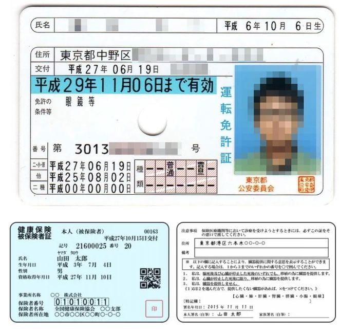 她点了牛郎后5亿房产没了(图17)
