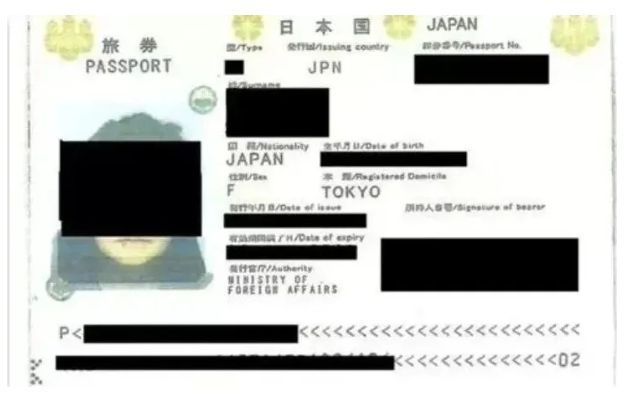 她点了牛郎后5亿房产没了(图20)
