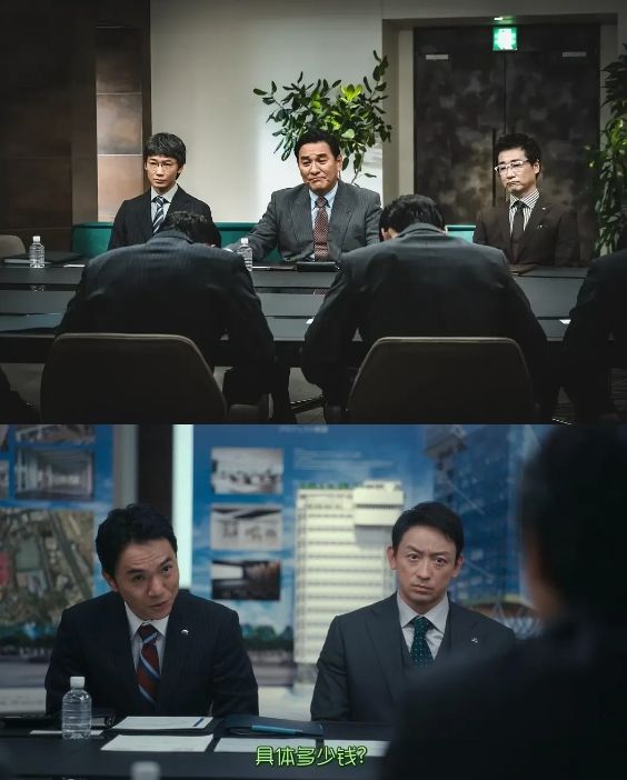 她点了牛郎后5亿房产没了(图21)