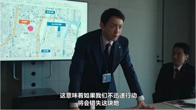 她点了牛郎后5亿房产没了(图24)