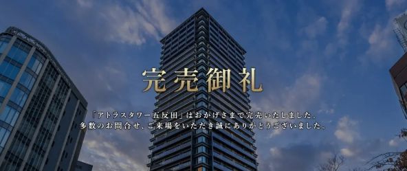 她点了牛郎后5亿房产没了(图26)