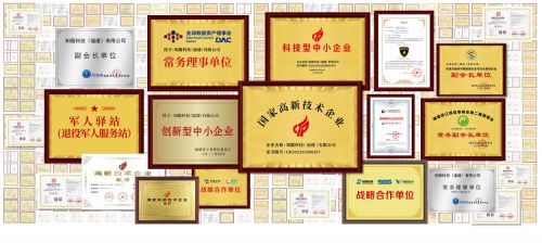 知服科技加持打造时空电竞酒店与数字定制的新体验(图4)