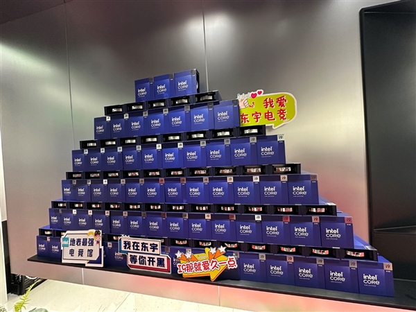 171台都是i9-14900K！全国最大全场i9K网咖开业 曾经的网吧彻底变了(图4)