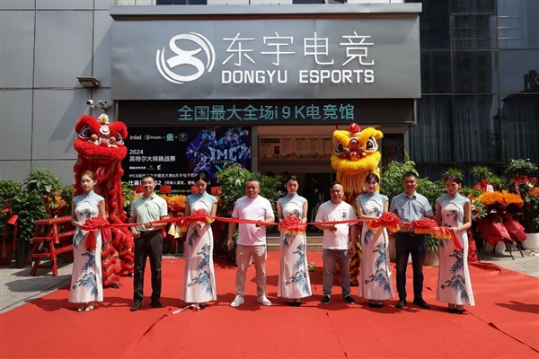 171台都是i9-14900K！全国最大全场i9K网咖开业 曾经的网吧彻底变了(图3)