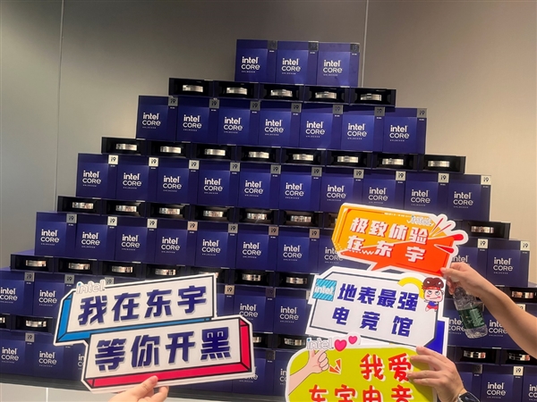 171台都是i9-14900K！全国最大全场i9K网咖开业 曾经的网吧彻底变了(图8)