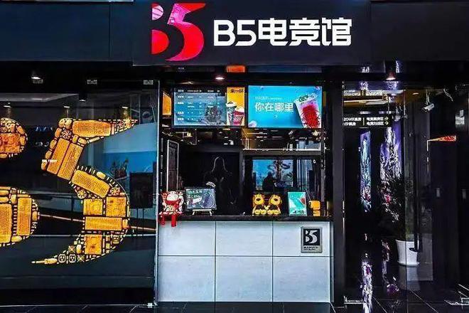 一年倒闭12888家这个昔日最“暴利”的行业彻底被年轻人抛弃(图10)