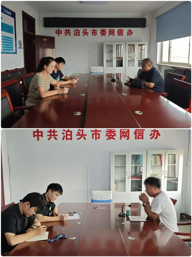 【泊头快报】我市深入开展“清朗狮城·燕赵净网2024年暑期未成年人网络环境整治”专项行动(图2)