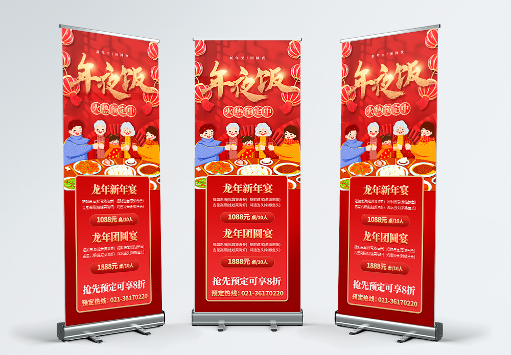 2024年收官之作：FBC中国国际门窗幕墙博览会圆满闭幕积蓄新生之力！