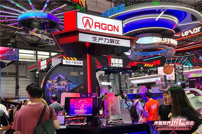 FUN肆嗨 潮好玩 AGON爱攻超级潮玩节落地CJ2024(图11)