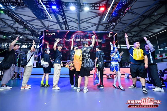 FUN肆嗨 潮好玩 AGON爱攻超级潮玩节落地CJ2024(图14)