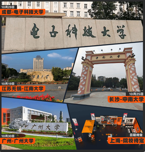 红魔×绝区零高校社团文化节：电竞品牌与顶级游戏的强强联合(图4)