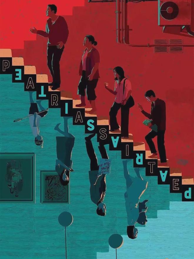 2024内娱唯一黑马： 学历大专职业保安(图4)