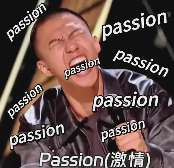 2024内娱唯一黑马： 学历大专职业保安(图10)