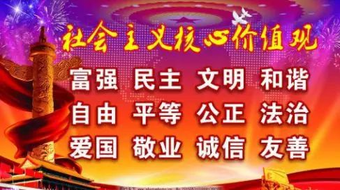 【今日进贤速览】2024年11月8日(图6)