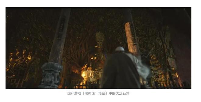 《黑神话：悟空》取景地走红：山西小众旅游线路如今每天满员花果山对通关者免费