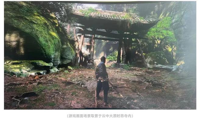 《黑神话：悟空》取景地走红：山西小众旅游线路如今每天满员花果山对通关者免费(图2)
