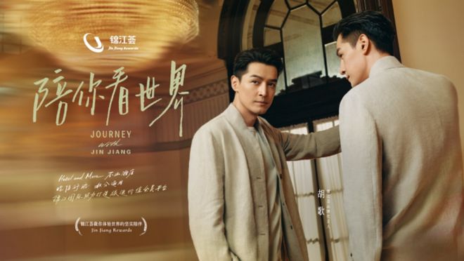 上海首家阿丽拉即将启幕(图9)