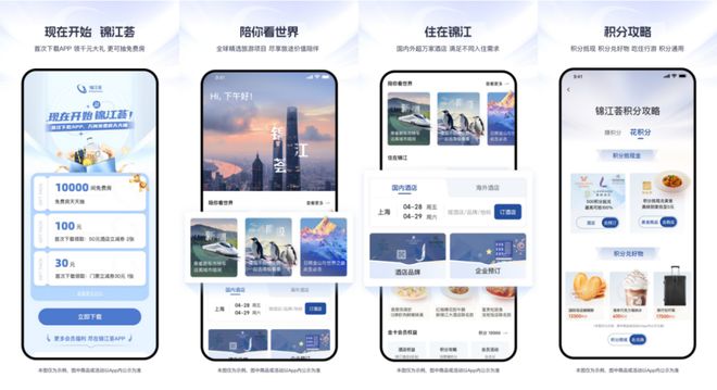 上海首家阿丽拉即将启幕(图10)